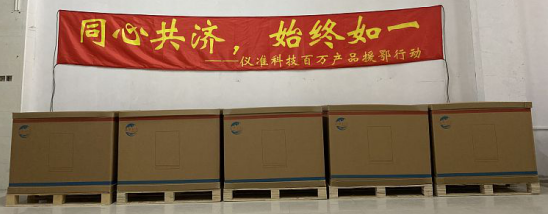 1589264963988045.png 1-1.png